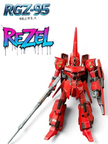 Gunpla rezel prodotto - rezel,