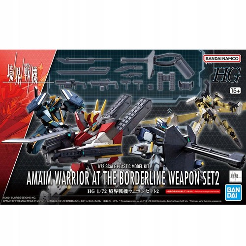 Bandai kyoukai senki amaim - bandai,