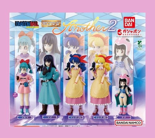 Dragon ball another vol 2 - hg,