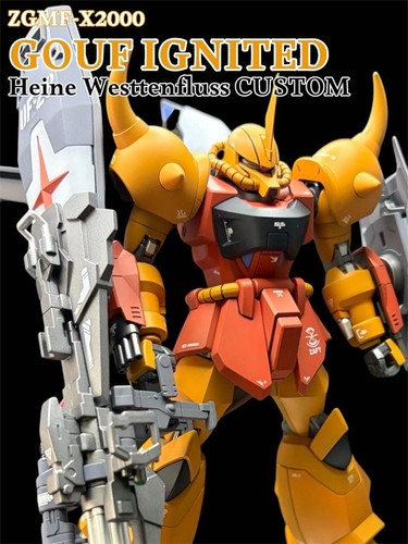Esclusiva heine accesa - heine,