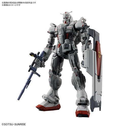 Gundam 144 requiem - 1/144,