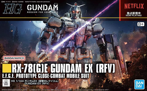 Gundam gunpla 144 - hg, 1/144