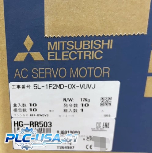 Servomotore rr503 1pzs - servomotore,