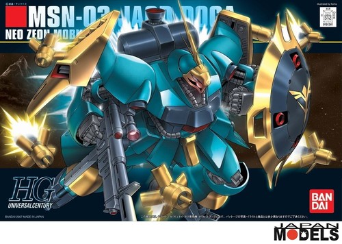 Gundam 083 msn jagd - msn-03, doga