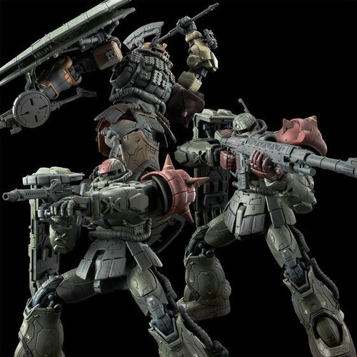 Bandai high grade 1 144 - high, hg