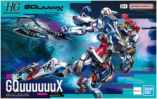 Bandai gquuuuux gms kit - hg, gms-?