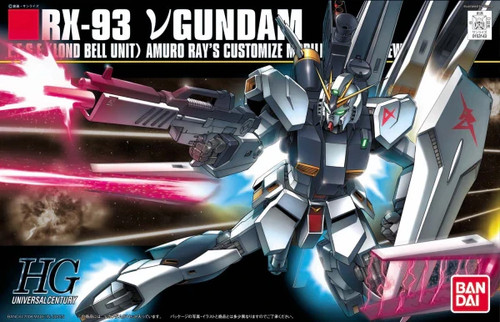 Mk57953 gundam high - -,