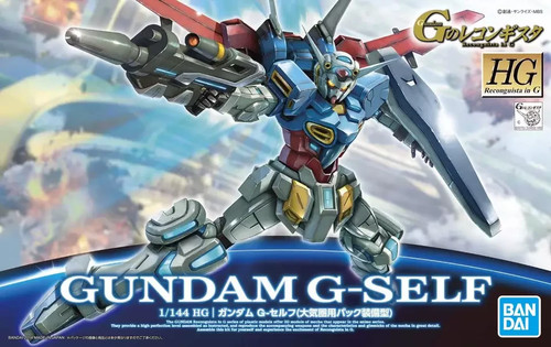 Gundam gunpla 144 - gundam, 1/144