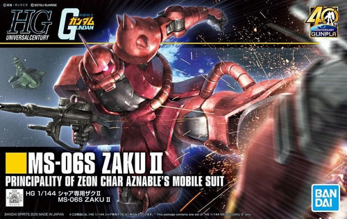 Mk60453 gundam high - mk60453,
