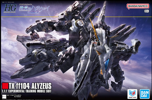 Bandai gundam model kit - gundam,