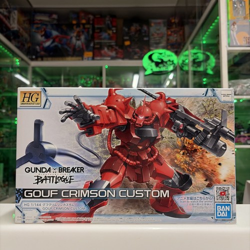 Bandai high grade 144 - grade, 1/144