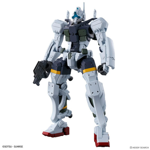 Bandai 144 gelgoog gq - bandai, 1/144