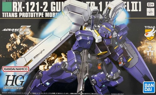Bandai hguc 144 hg - (069),