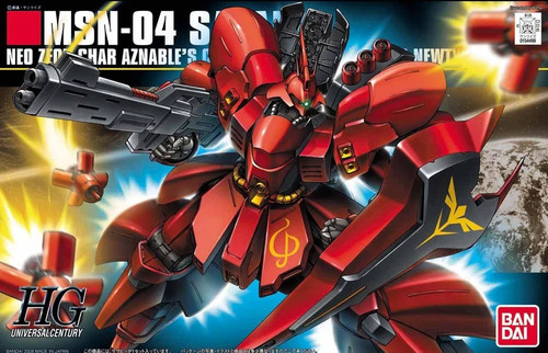 Mk58889 gundam high - -,