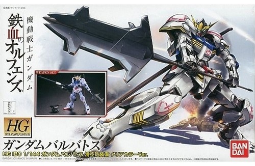 Bandai model kit - bandai, hg