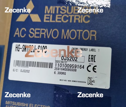 Nuovo sn102j s100 - nuovo, hg-sn102j-s100