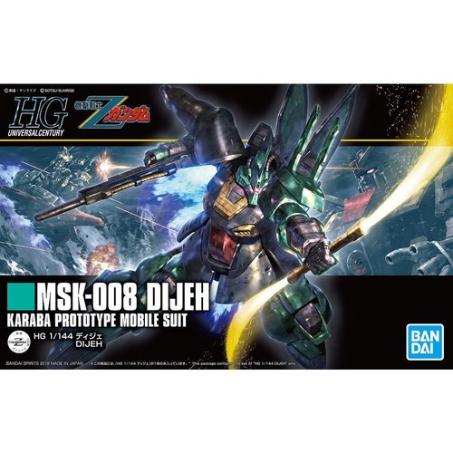 Gundam gunpla 144 msk 008 - gunpla, msk-008