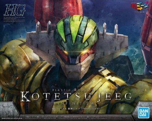 Kotetsu steel jeeg robot - kotetsu,
