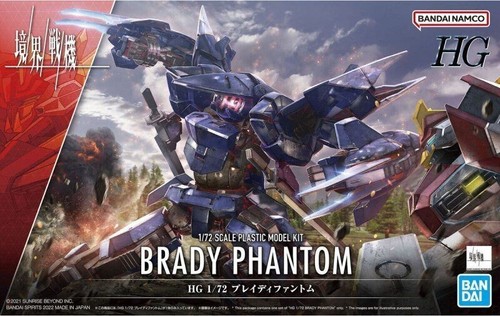Brady phantom 72 - hg,