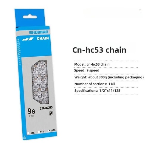 Shimano hg701 catena - shimano,