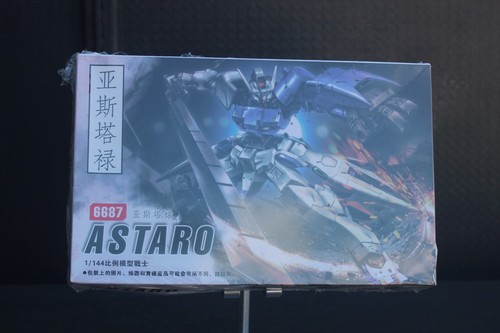 Modellino gunpla gundam astaro - modellino,