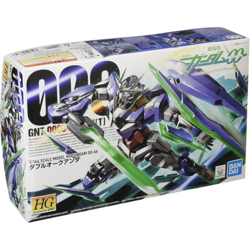 Gundam qan bandai - gundam,