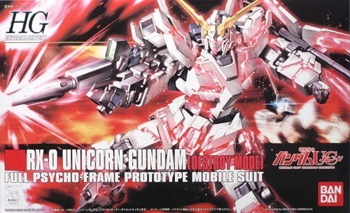 Gundam gunpla 144 rx 0 - gunpla, rx-0