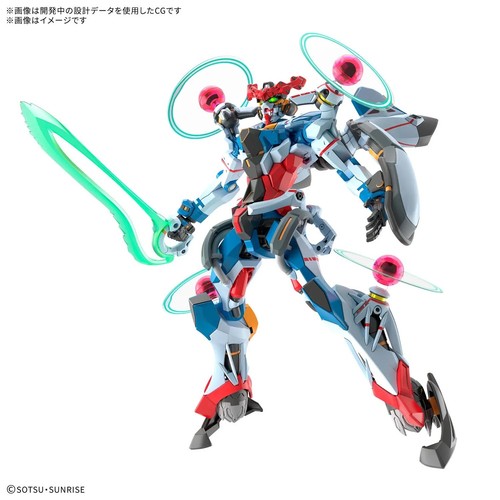 Bandai hggq 13 gquuuuuux - bandai,