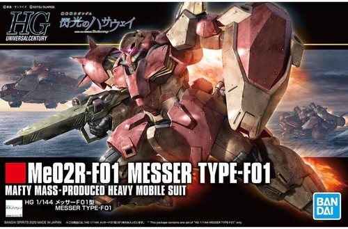 Bandai me02r f01 messer - hg,