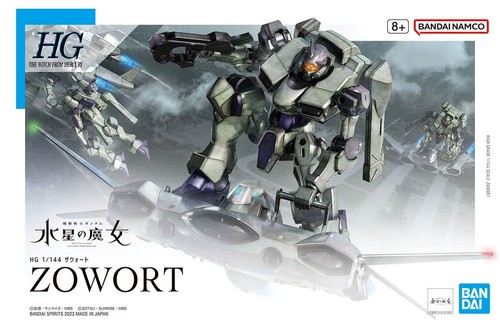 Bandai zowort gundam the - bandai,