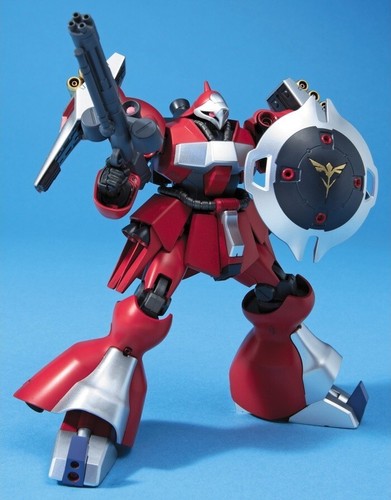 Bandaihguc 084 jagd doga - #084,