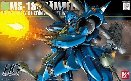 Gundam gunpla 144 - gundam, ms-18e