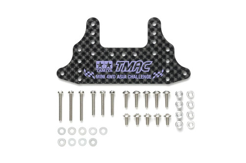 Tamiya 95717 mini 4wd - 4wd, hg