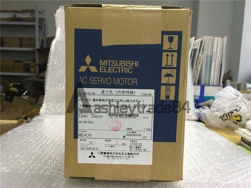 Nuovo 1pz servomotore - nuovo,