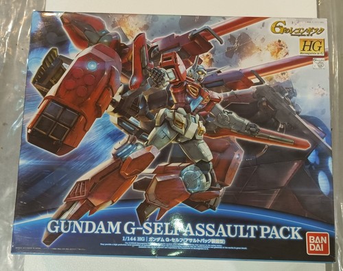 Bandai gundam self - bandai, g-self