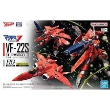 Bandai model kit macross - macross,