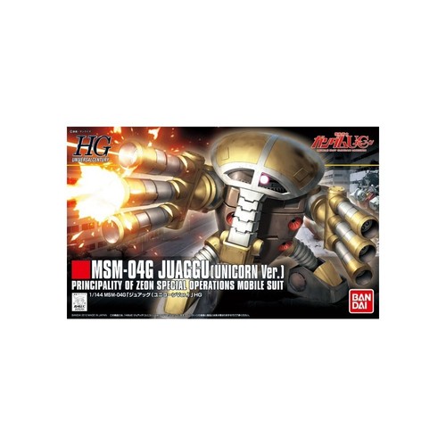Mk60399 gundam high - gundam,