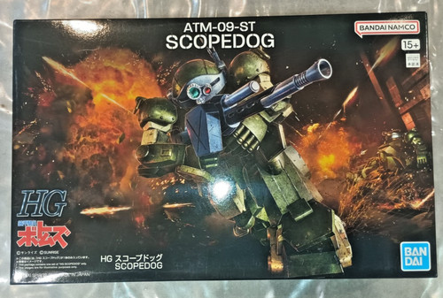 Bandai 144 atm 09 st - bandai, atm-09-st