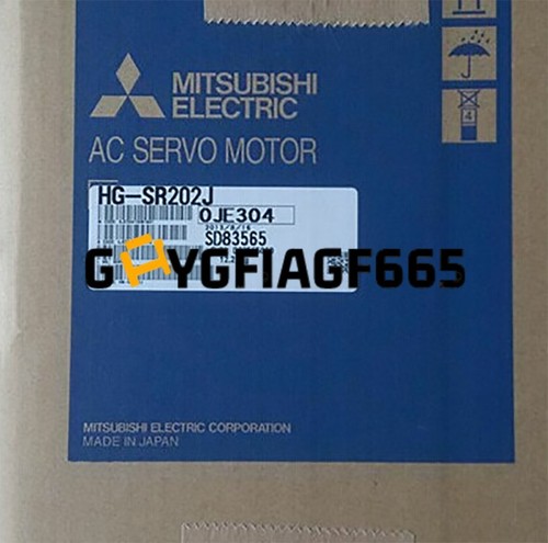 Motore elettrico sr202j - motore,