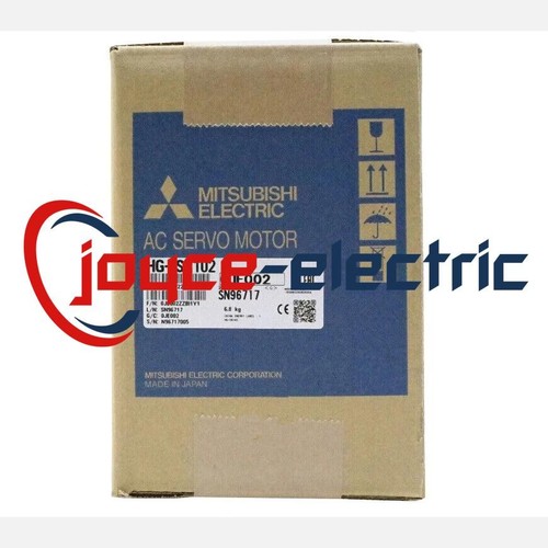 Motore elettrico sr102 - elettrico, hg-sr102