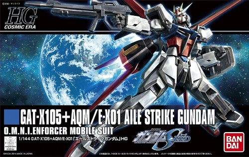 Bandai model kit cosmic - model,