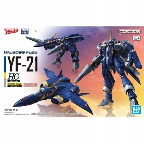 Bandai 100 macross - macross, plus