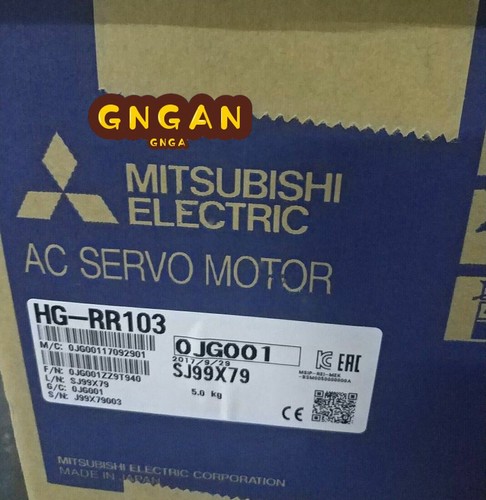 Rr103 1pcs nuovo - 1pcs,