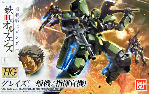 Bandai graze model kit - bandai,
