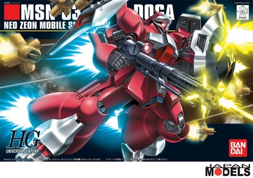 Gundam 084 msn jagd - gundam,