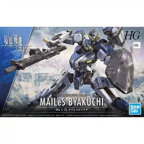 Bandai mailes byakuchi kit - mailes,