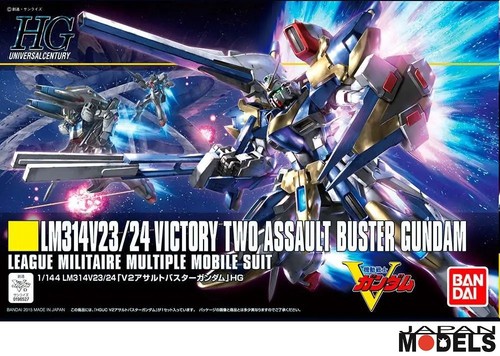 Gundam 189 assault buster - gundam,