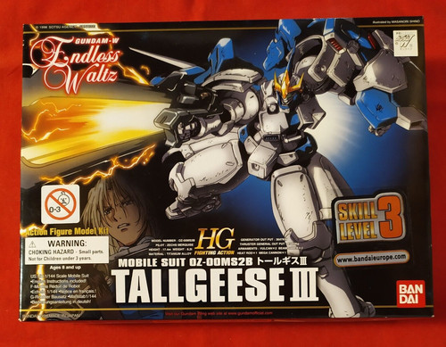 Bandai gundam mobile suit - bandai,