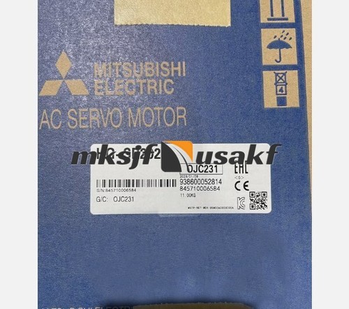 Sr202 nuovo sigillato - hg-sr202,
