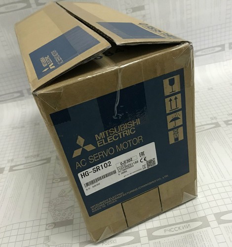 Servomotore mitsubishi - servomotore,